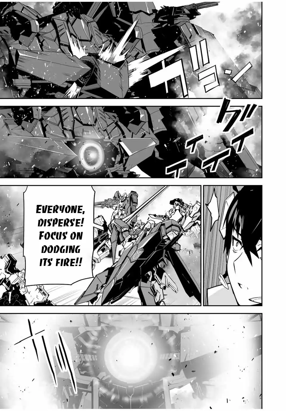 Yuusha Shoutai Kamoku Yuusha Wa Nagisa Renai Chapter 34 4